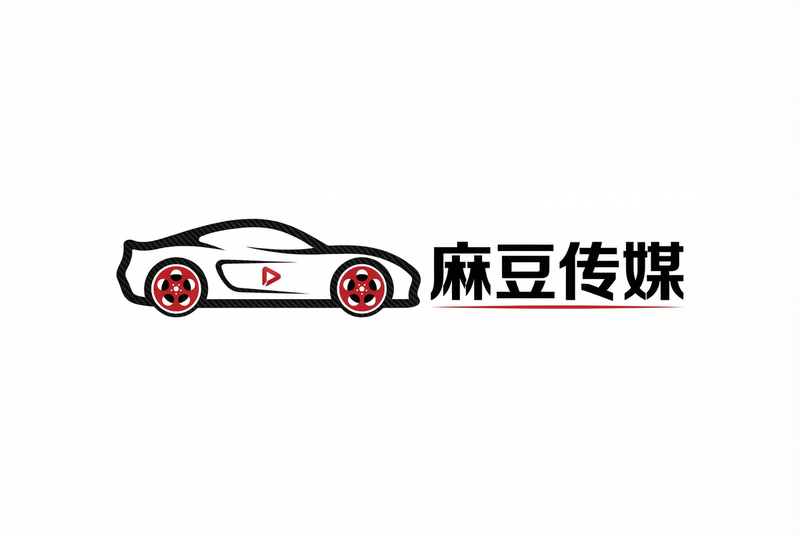 麻豆传媒Logo